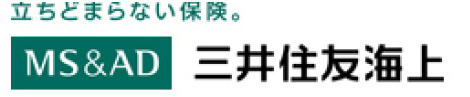 立ち止まらない保険。MS&AD 三井住友海上